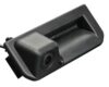 night vision backup camera